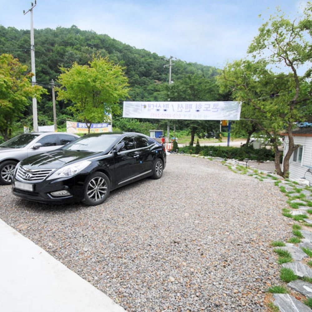 주변전경